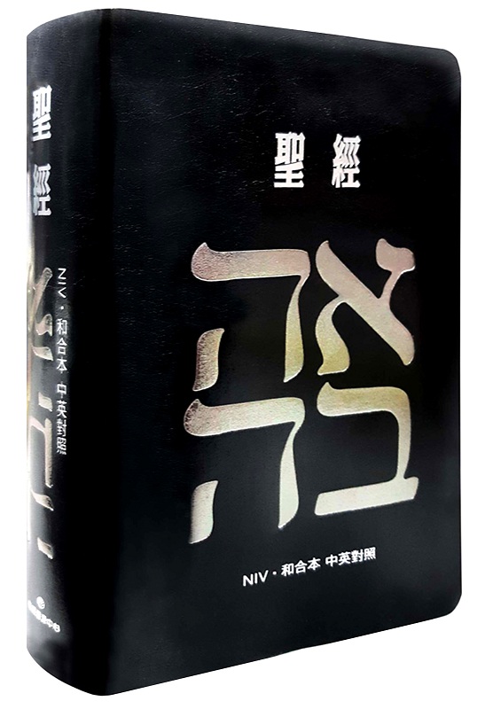 tgGMX(RNIV^ӯ޺)
