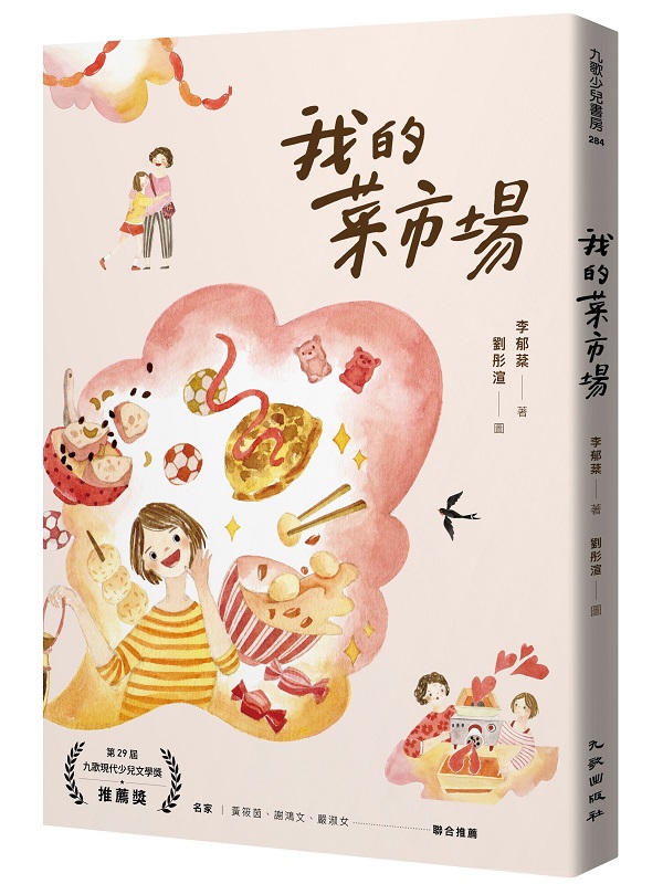 ڪ楫