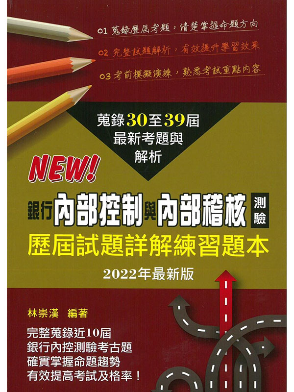 Ȧ椺P]ִDԸѽmD(2022~)
