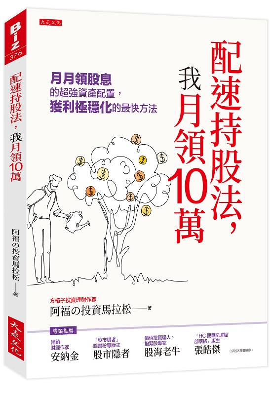 ttѪkAڤ10UGѮWj겣tmAQíƪ̧֤k