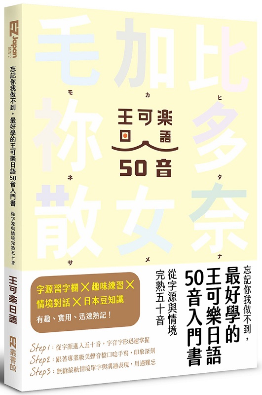 ѰOAڰA̦nǪi֤y50JѡGqrPҧQ]AKB48x_˿MP3B50rdB50ԪOBqlɤW{PD^