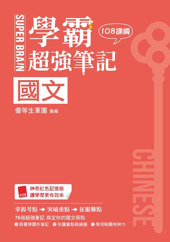 kk0540265.jpg