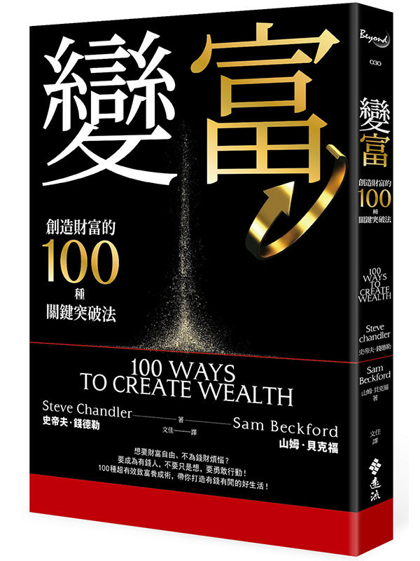 ܴIGгy]I100}k