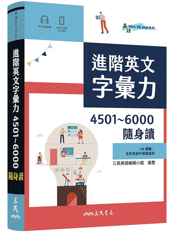 i^rJO45016000HŪ