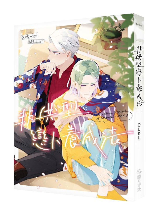 D嫬ʤHik