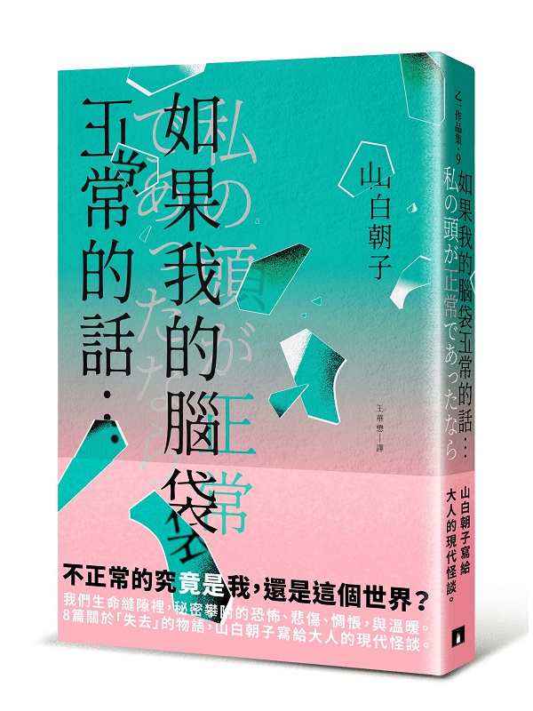kk0540494.jpg