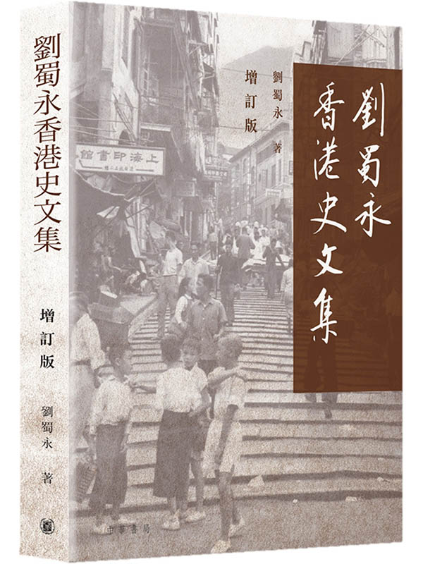 Bív嶰(Wq)