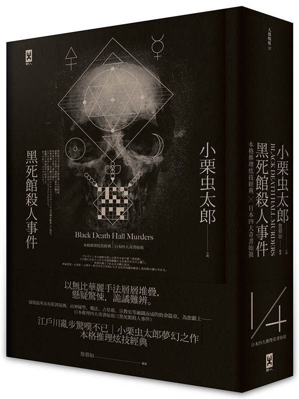 ¦]HƥGz޸g壻|j_ѩl(ˤG)