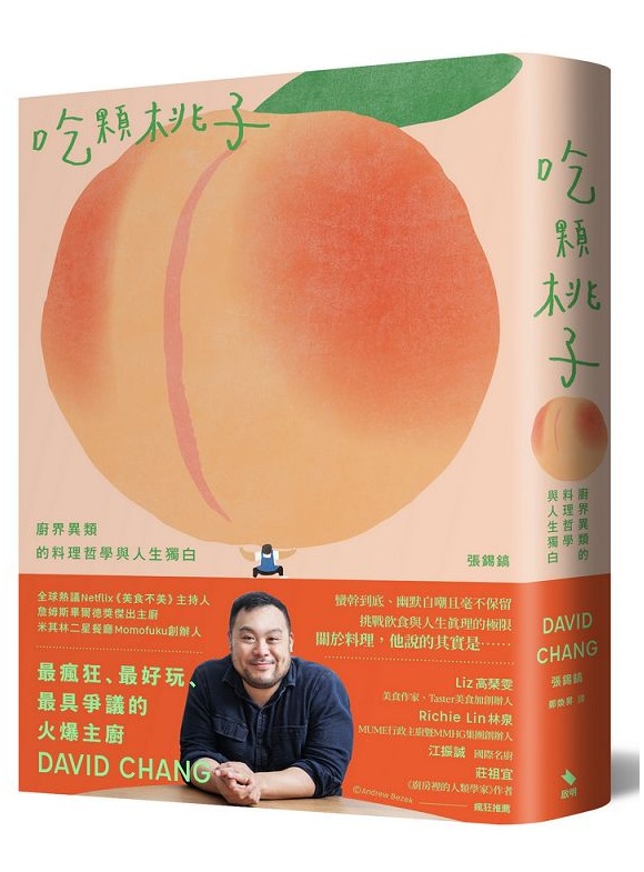 YlGpɲƲzǻPHͿW