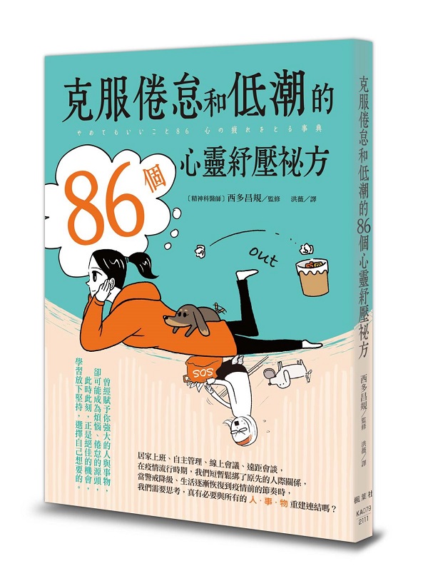 JA«MC骺86ӤFV