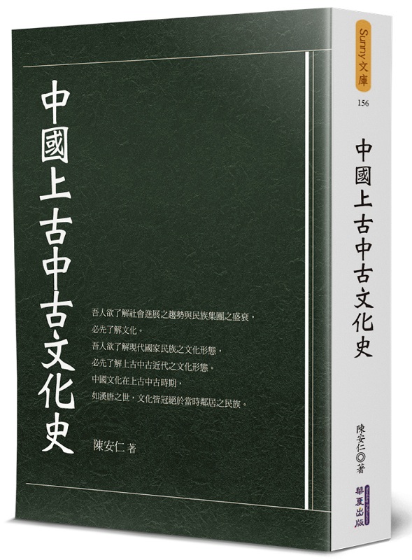 ����W�j���j��ƥv