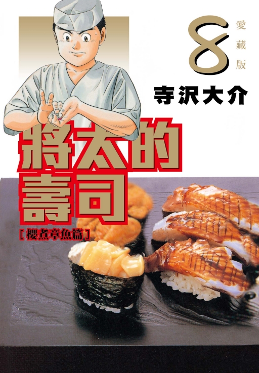 kk0541130.jpg