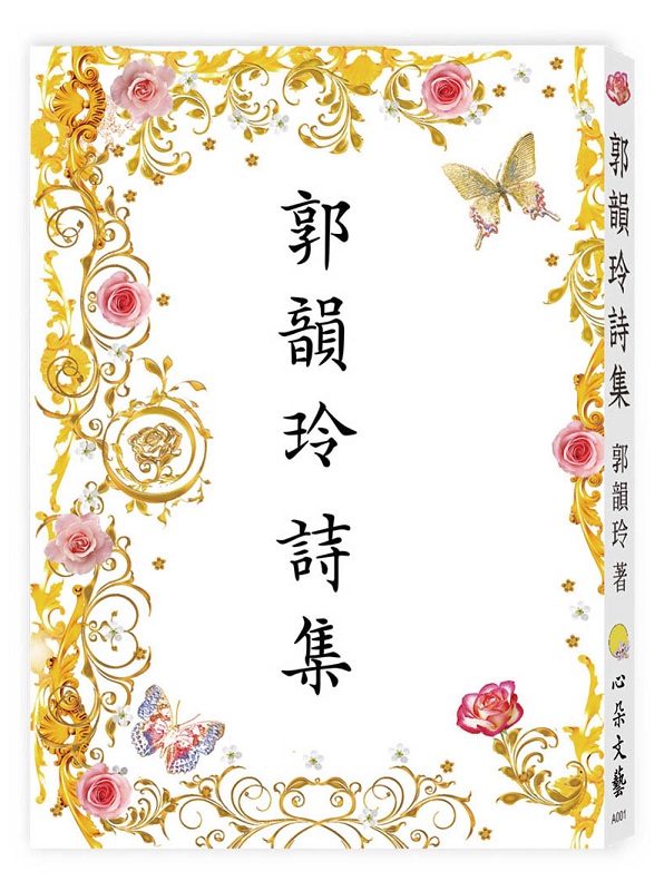 ¸ֶ