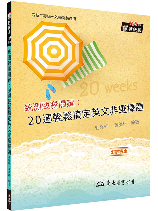 δPG20gPdw^DD(׭qG)