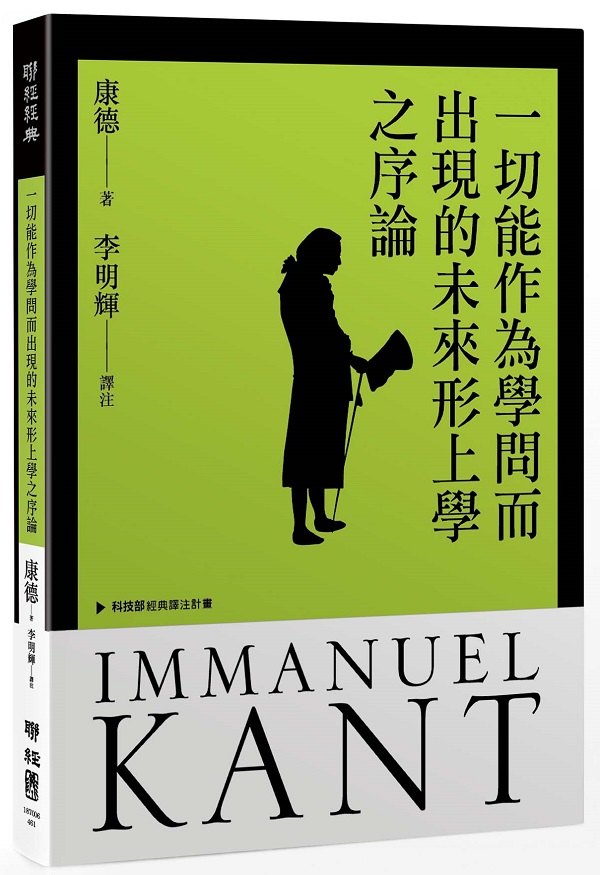 �@����@���ǰݦӥX�{�����ӧΤW�Ǥ��ǽס]�G���^