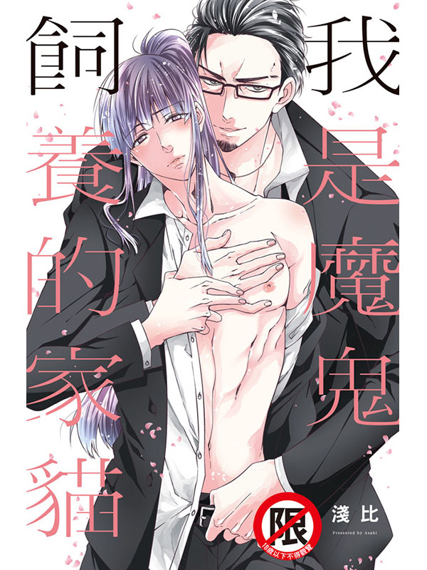 ڬO]}ia
