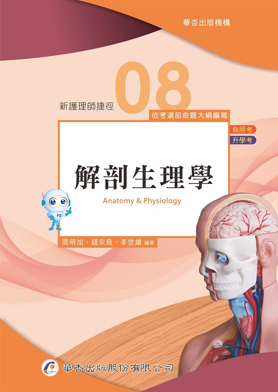 �s�@�z�v���|�]�K�^�G�ѭ�Ͳz�ǡ]21���^