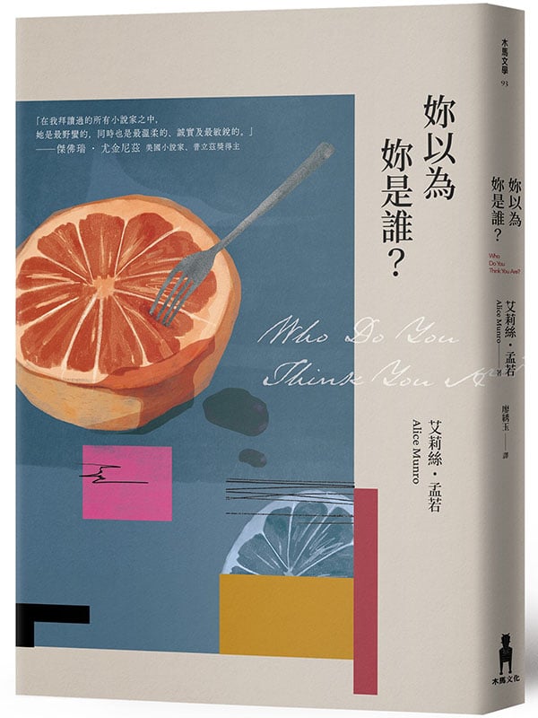 kk0541427.jpg