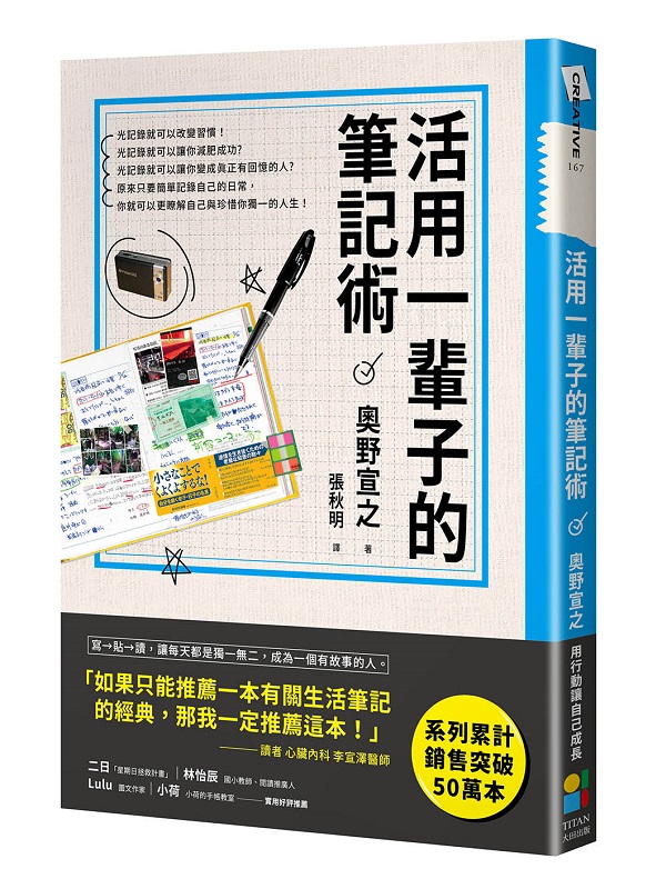 kk0541451.jpg