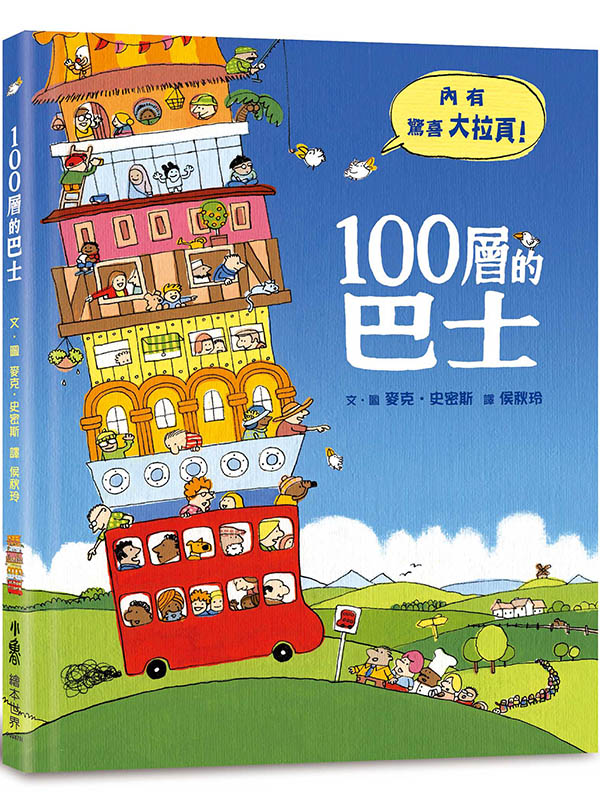 100hڤh(T)