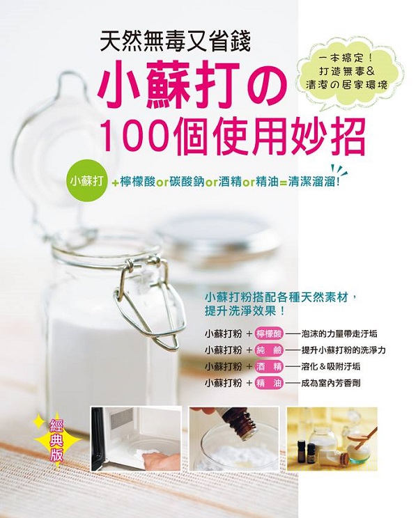 ѵMLrSٿIpĬ100ӨϥΧۡqg媩r