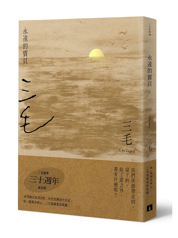 kk0541613.jpg