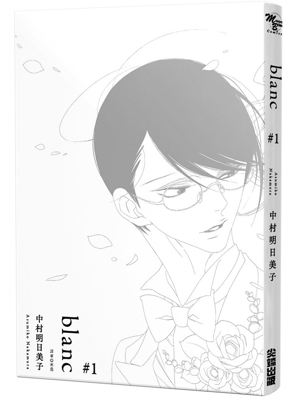 blanc(01)