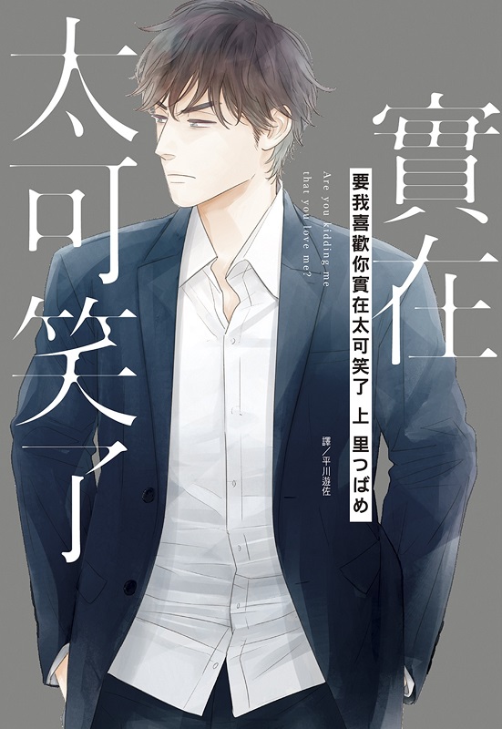 nڳwAbӥiF(W)