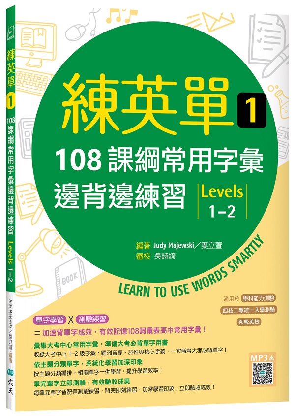 kk0541653.jpg
