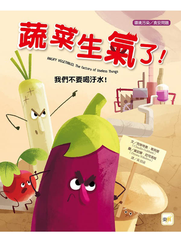 �i�~��Ш|ø���G���ҦìV�����w���D�j����ͮ�F�I�G�ڭ̤��n�ܦ����I