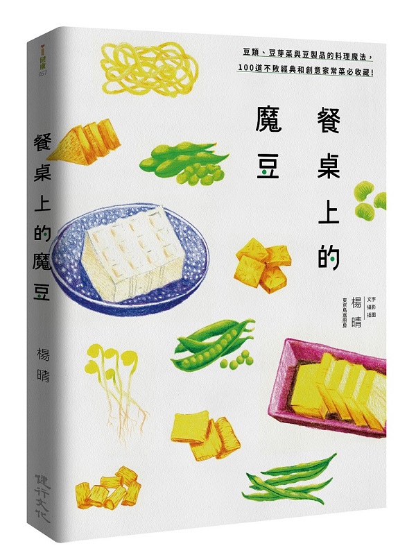 \W]GB޵Ps~Ʋz]kA100DѸgMзNa`楲áI