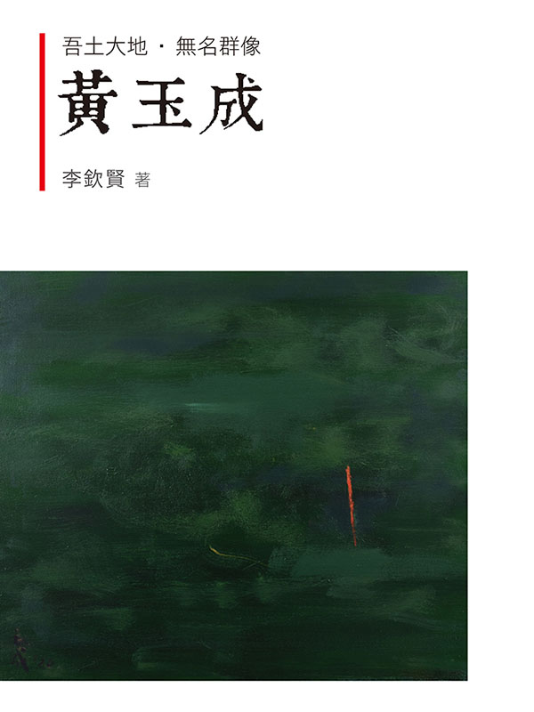 ^gjaDLWsGɦ
