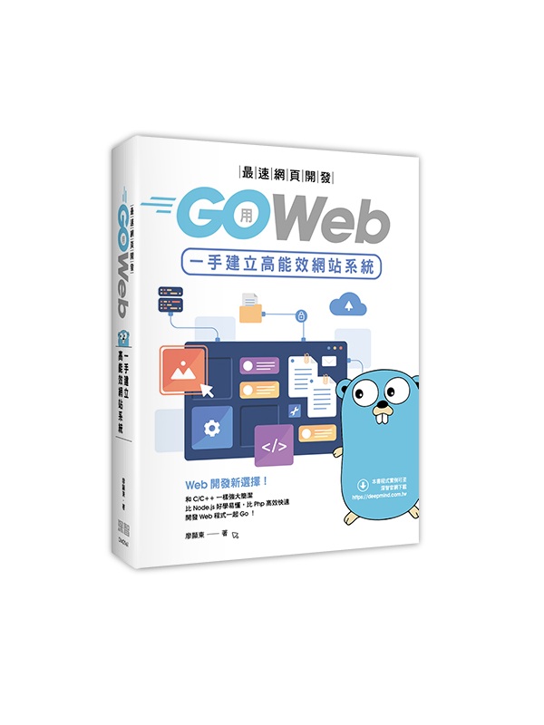 ̳t}oGGo Web@إ߰ĺt