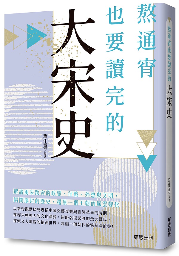qd]nŪjv