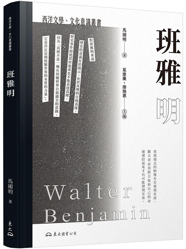 �Z����(�G��)