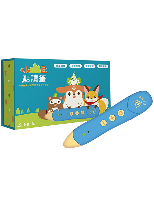 【小山丘點讀系列】小山丘點讀筆(乾電池版，附贈700張點讀錄音貼紙)
