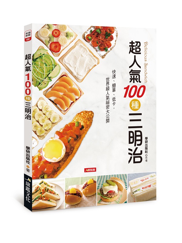 �W�H��100�ؤT���v