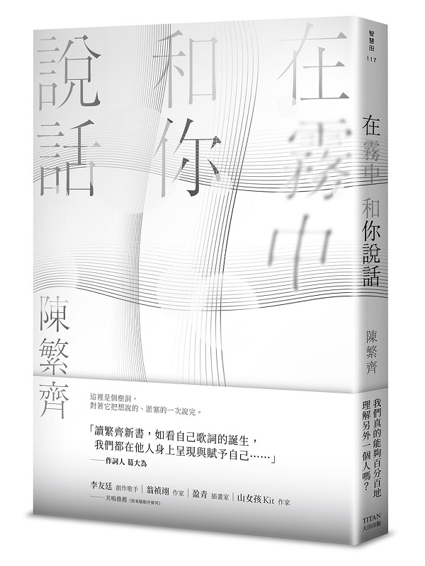 kk0542162.jpg