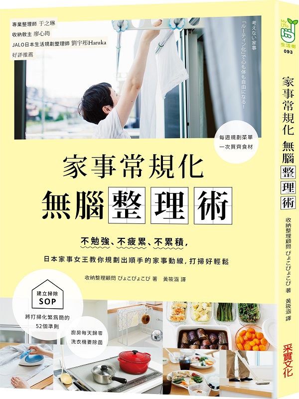 aƱ`WơALzNGjjBh֡BֿnA饻aƤkЧAWX⪺aưʽuAnP