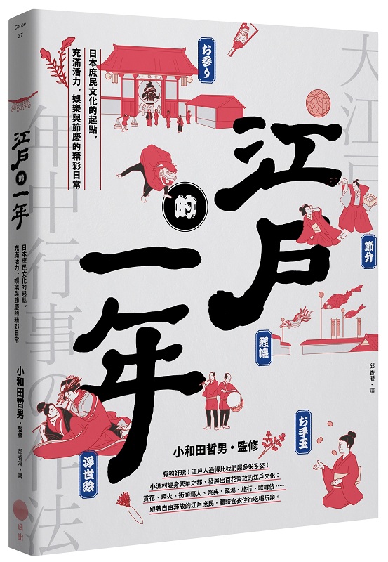 ᪺@~G饻fƪ_IAROBTֻP`ym`