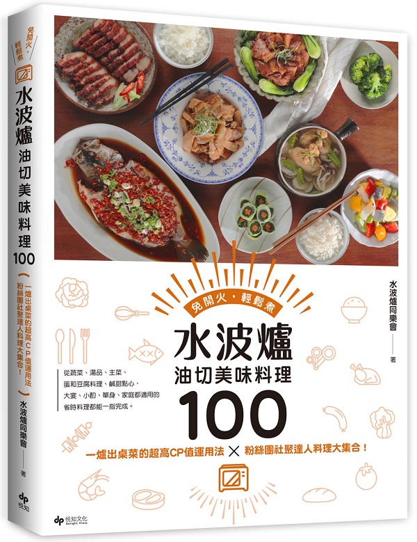 iloƲz100[G]G@lX檺WCPȹBΪkΪEFHƲzjXI