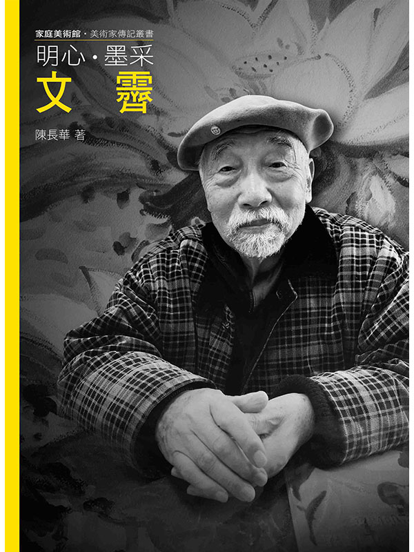 ߡDDŴ(DVD)