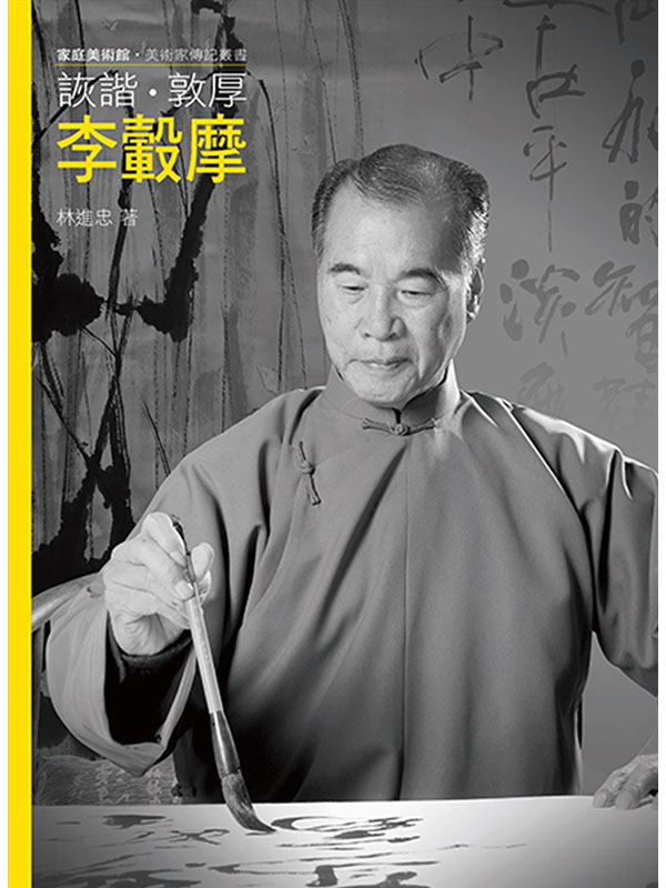 ٿӡDpDԼ(DVD)