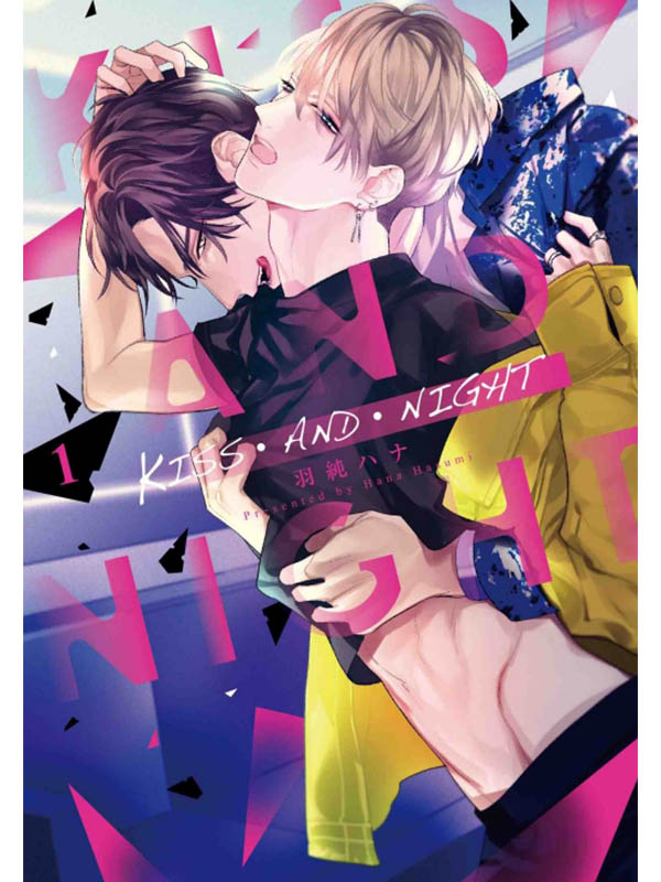 KISSDANDDNIGHT 1
