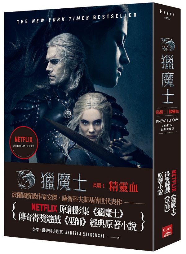 y]hg1 F]Netflixy]hۡAvѦ窩^