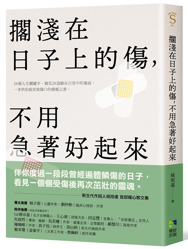 ���L�b��l�W���ˡA���Ϋ�ۦn�_��