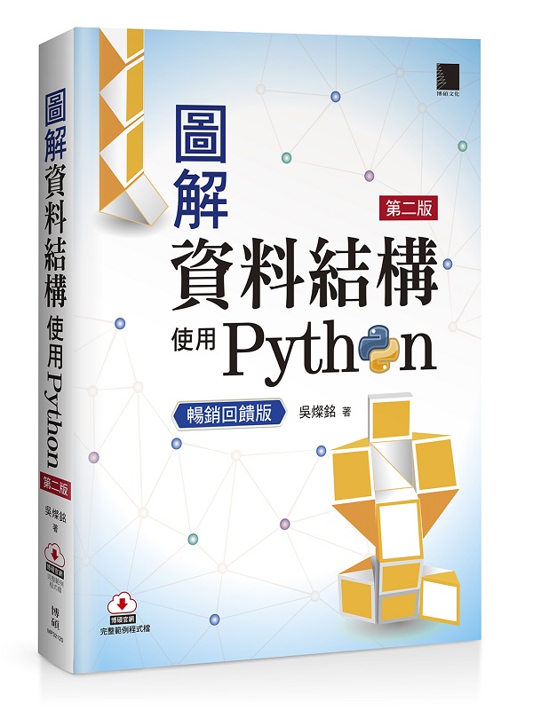 ϸѸƵcGϥPython(ĤG)iZP^Xj
