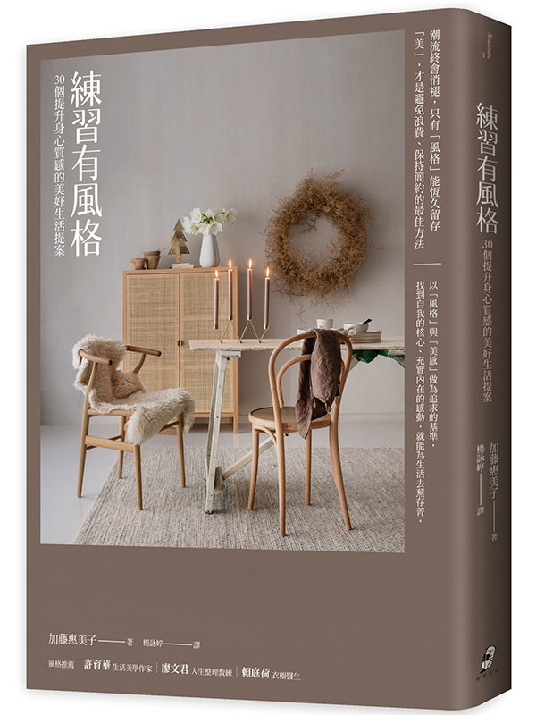 �m�ߦ�����G30�Ӵ��ɨ��߽�P�����n�ͬ�����(�G��)