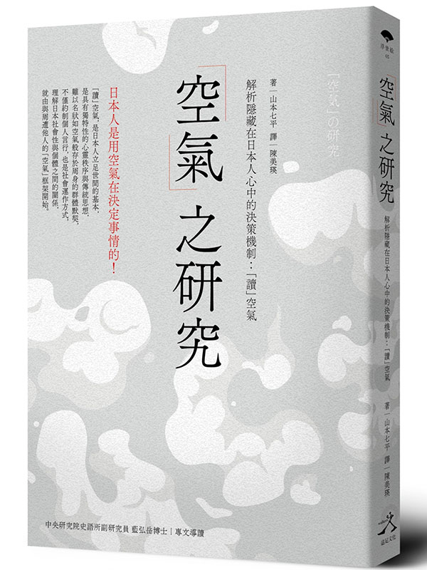 kk0542914.jpg