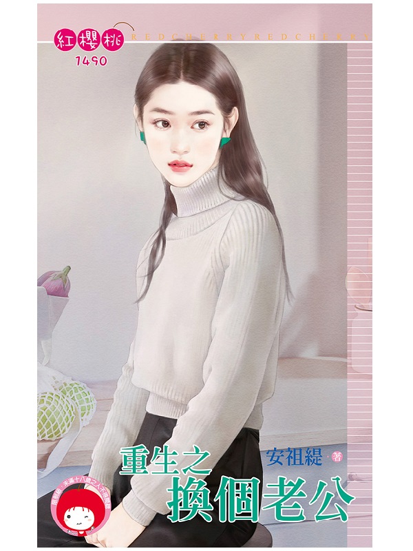 ͤӦѤ